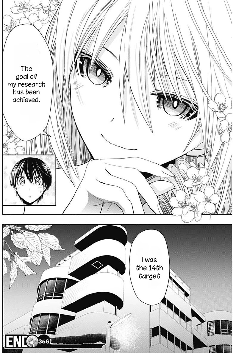 Minamoto-kun Monogatari Chapter 356 page 9 - Chapter 356