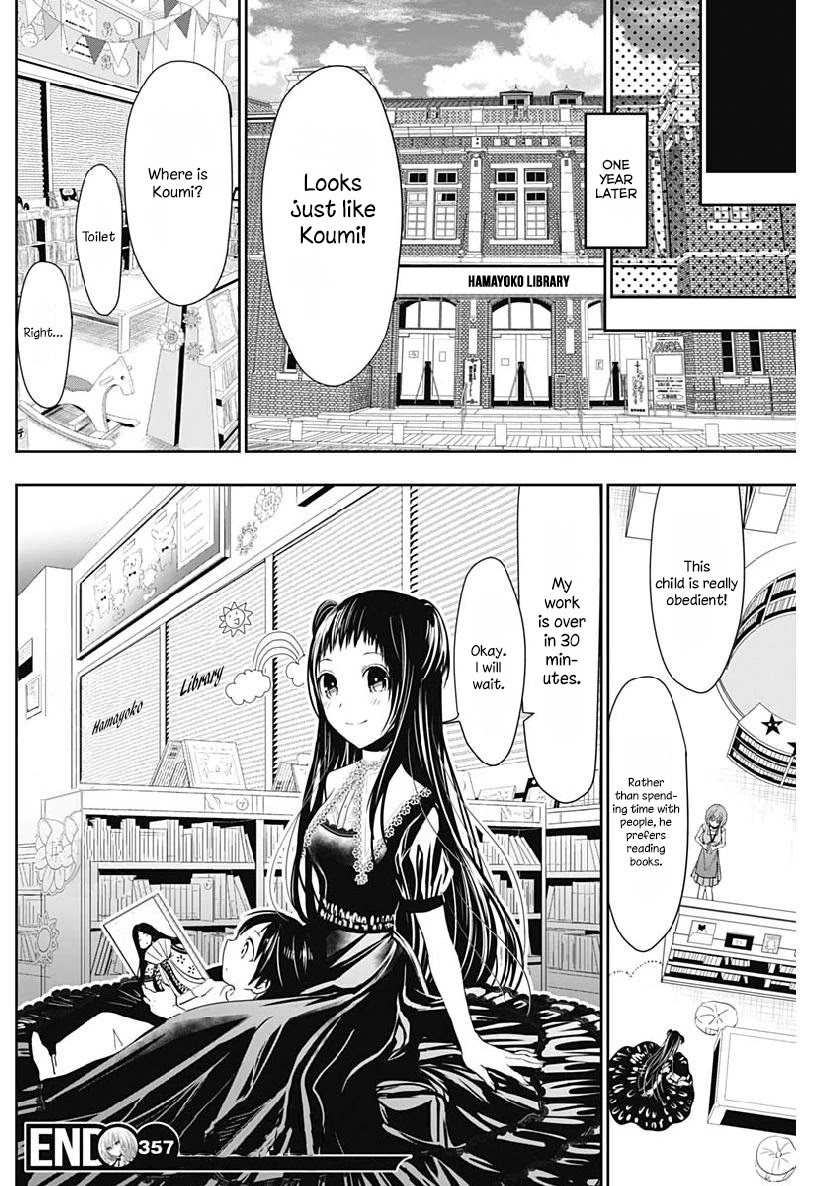 Minamoto-kun Monogatari Chapter 357 page 18 - Chapter 357: The Greatest Form of Happiness