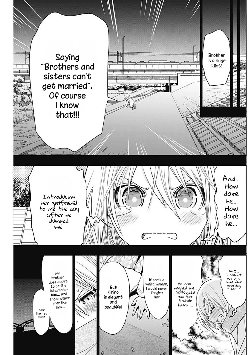 Minamoto-kun Monogatari Chapter 357 page 3 - Chapter 357: The Greatest Form of Happiness