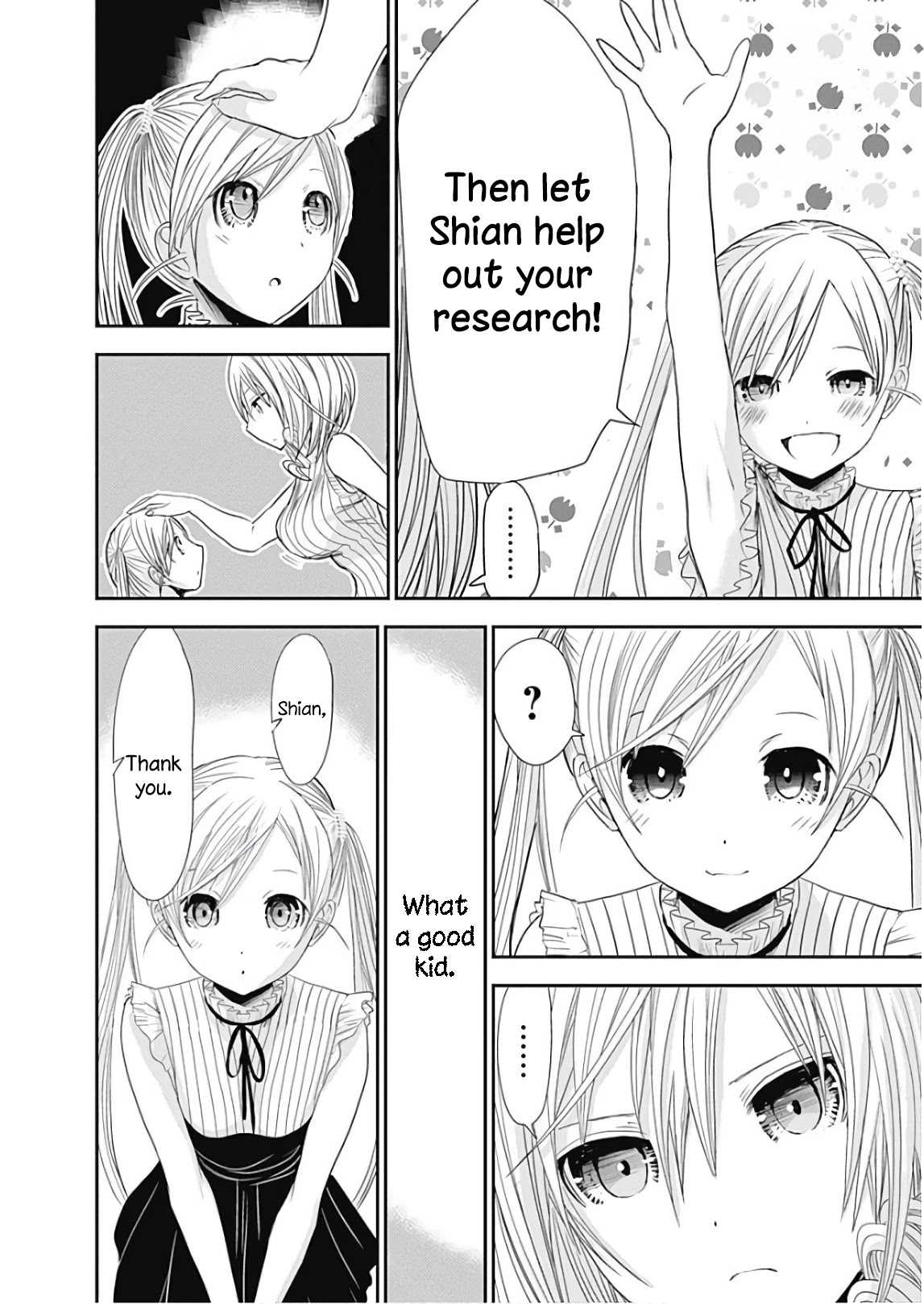 Minamoto-kun Monogatari Chapter 358.5 page 10 - Chapter 358.5 [END]