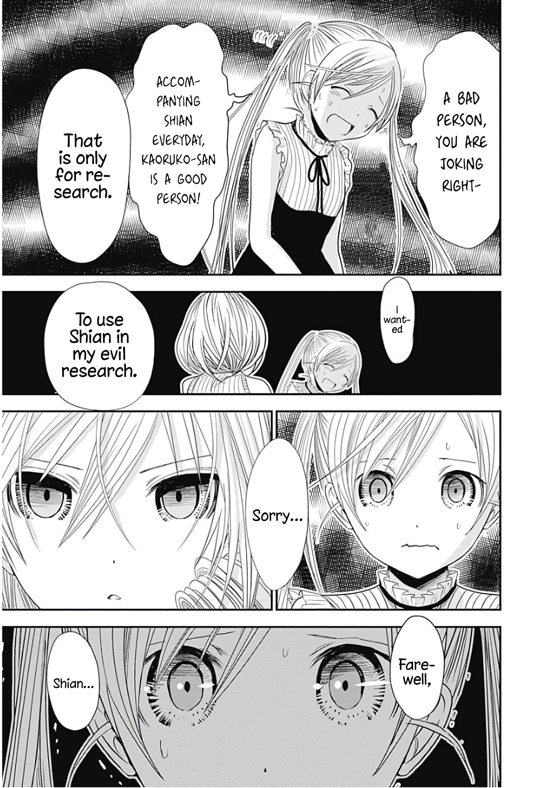 Minamoto-kun Monogatari Chapter 358.5 page 13 - Chapter 358.5 [END]