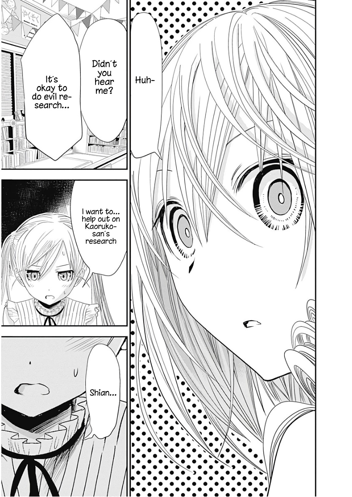 Minamoto-kun Monogatari Chapter 358.5 page 15 - Chapter 358.5 [END]