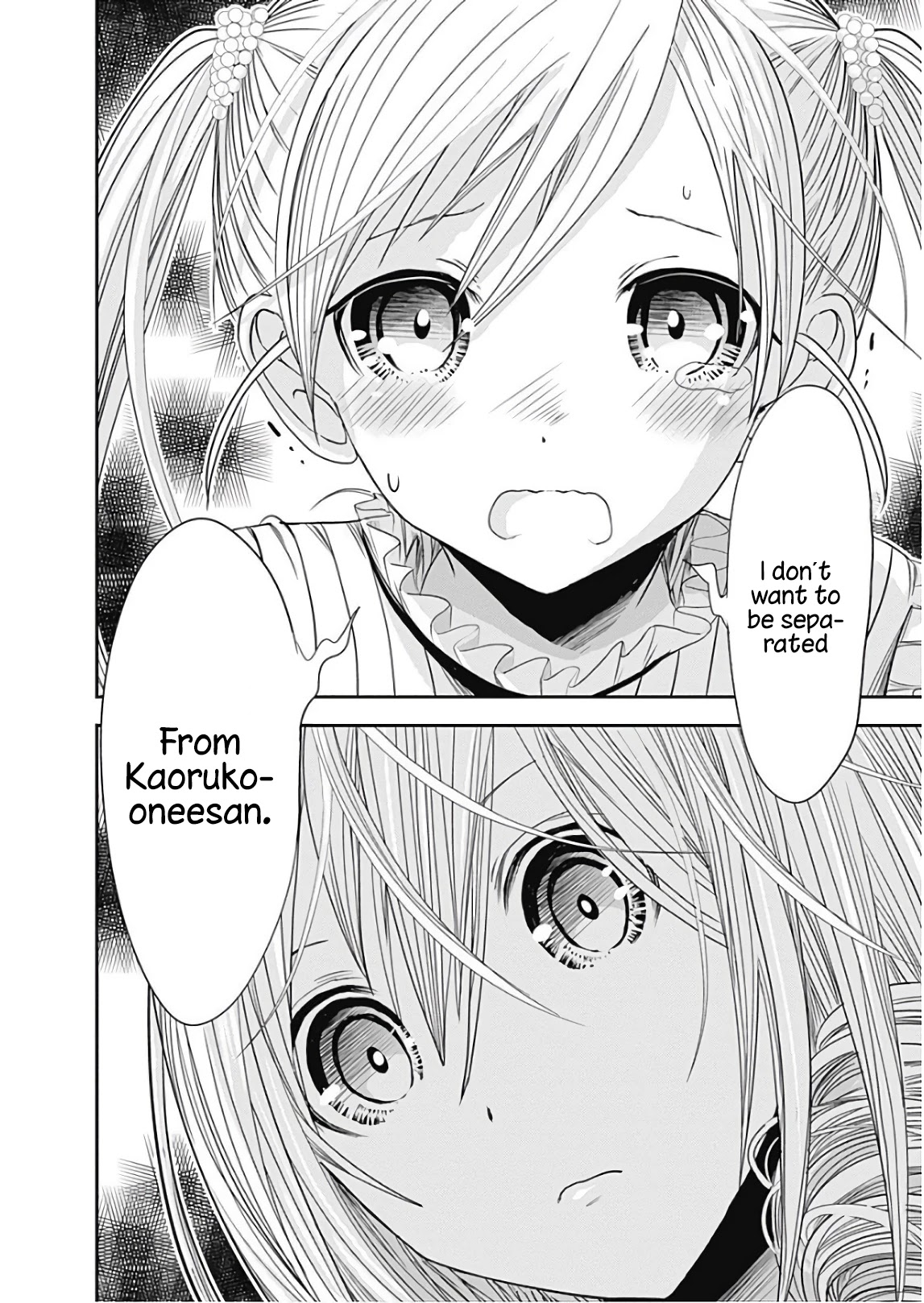 Minamoto-kun Monogatari Chapter 358.5 page 16 - Chapter 358.5 [END]