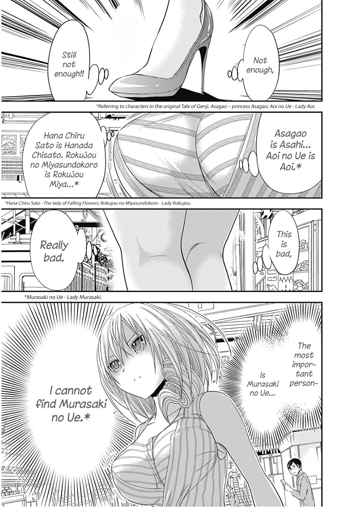 Minamoto-kun Monogatari Chapter 358.5 page 3 - Chapter 358.5 [END]