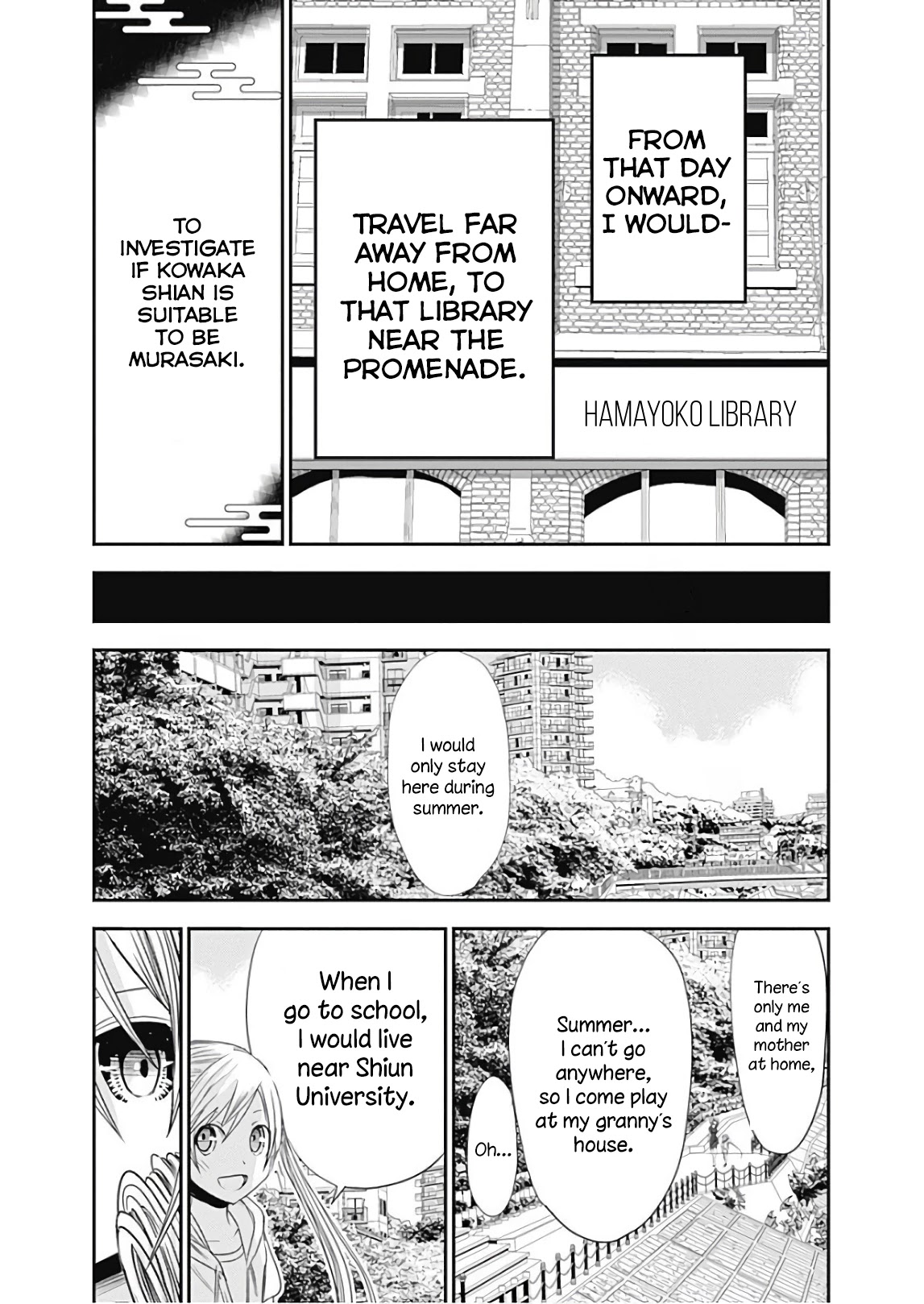 Minamoto-kun Monogatari Chapter 358.5 page 7 - Chapter 358.5 [END]