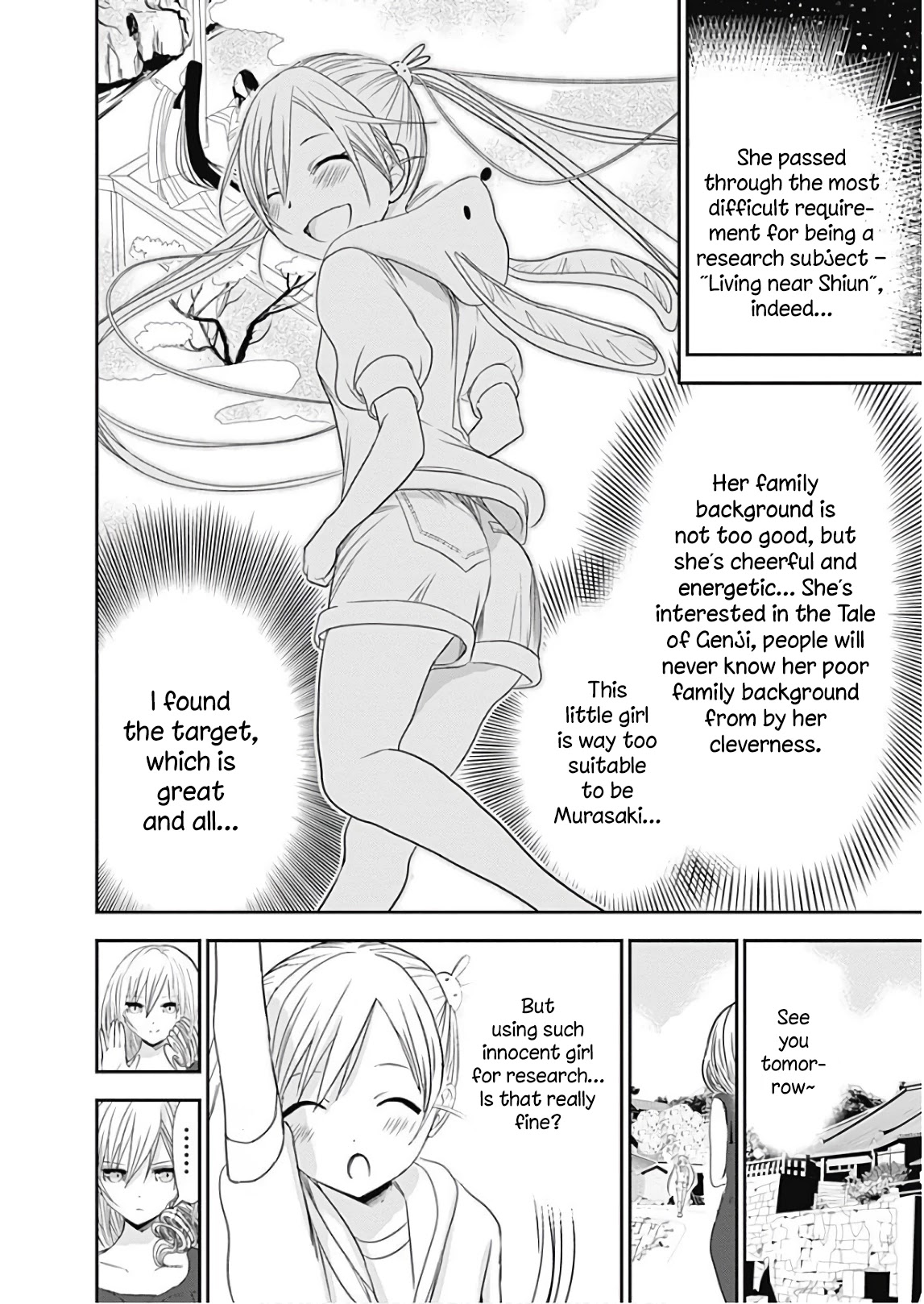 Minamoto-kun Monogatari Chapter 358.5 page 8 - Chapter 358.5 [END]