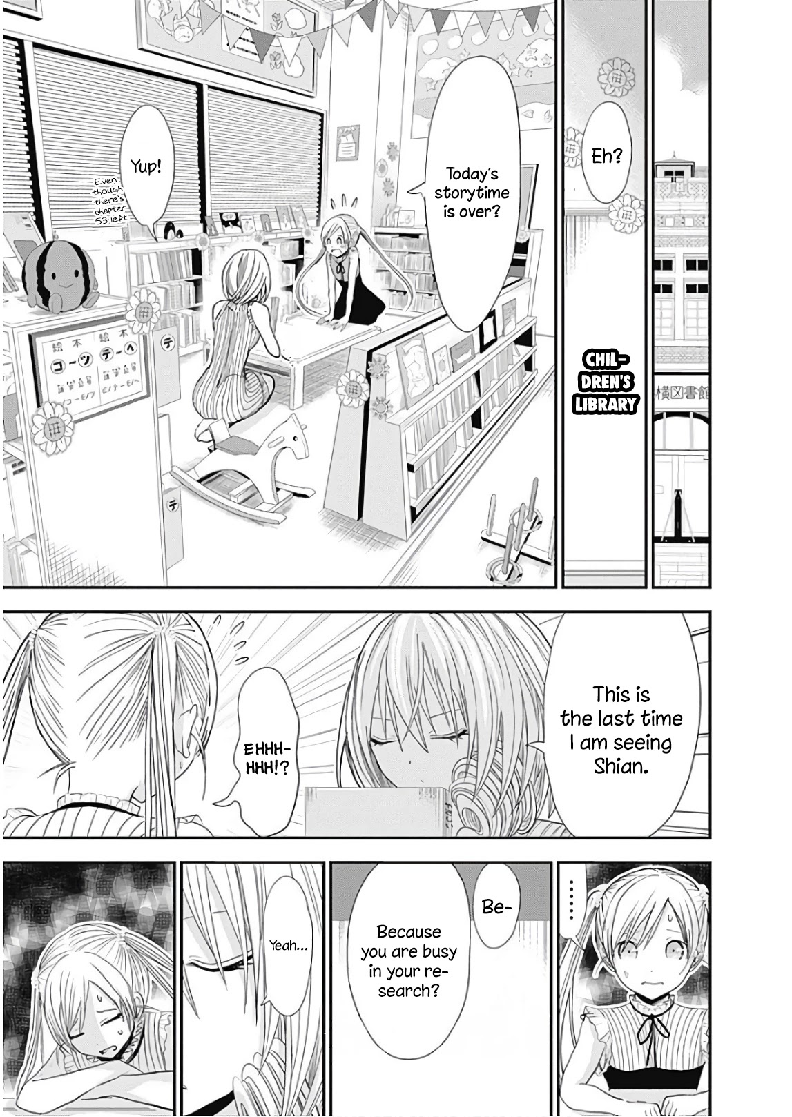 Minamoto-kun Monogatari Chapter 358.5 page 9 - Chapter 358.5 [END]
