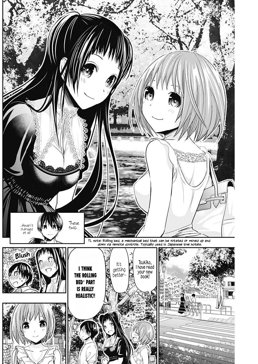 Minamoto-kun Monogatari Chapter 358 page 4 - Chapter 358