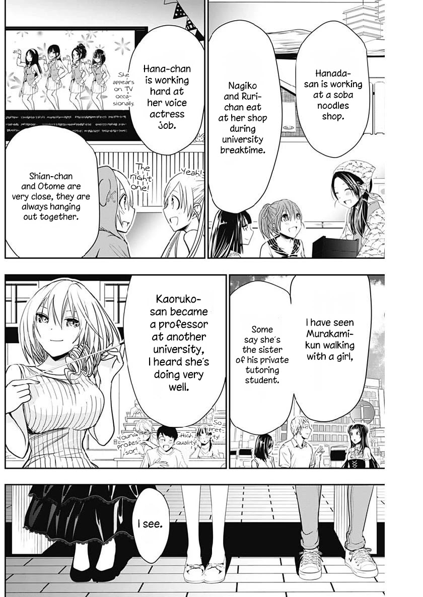 Minamoto-kun Monogatari Chapter 358 page 6 - Chapter 358