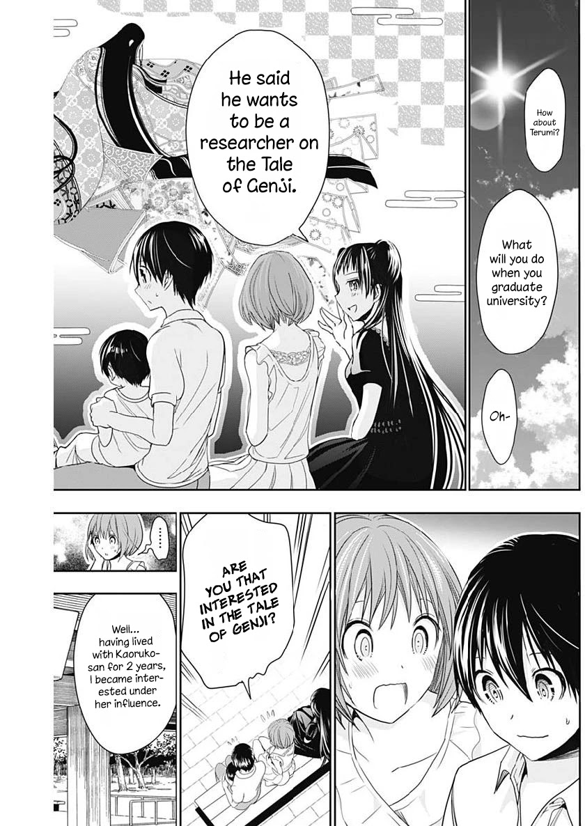Minamoto-kun Monogatari Chapter 358 page 7 - Chapter 358