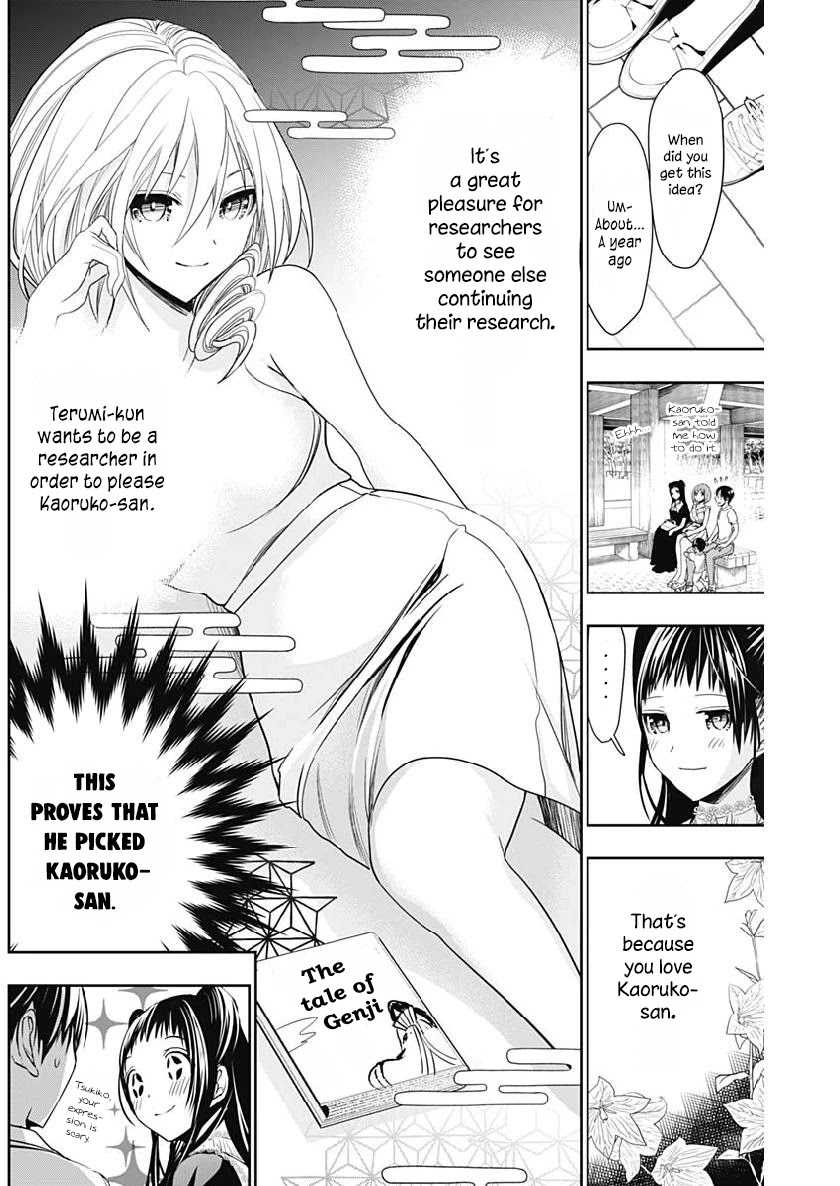 Minamoto-kun Monogatari Chapter 358 page 8 - Chapter 358
