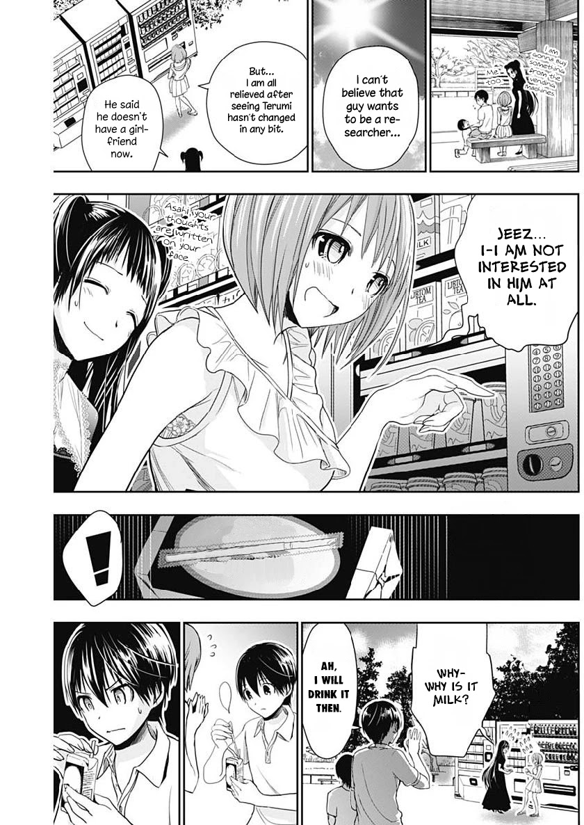 Minamoto-kun Monogatari Chapter 358 page 9 - Chapter 358