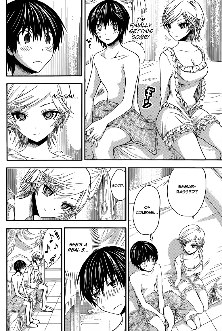 Minamoto-kun Monogatari Chapter 36 page 3 - Chapter 36: Lap pillow