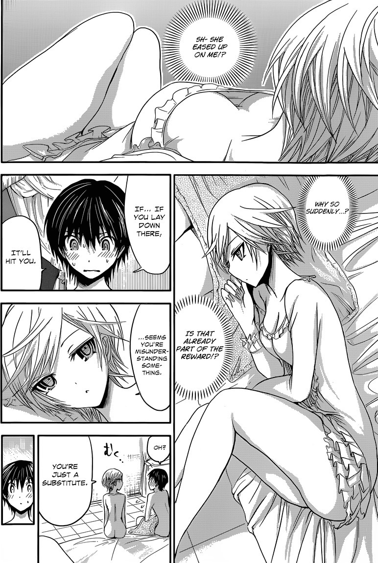 Minamoto-kun Monogatari Chapter 36 page 5 - Chapter 36: Lap pillow