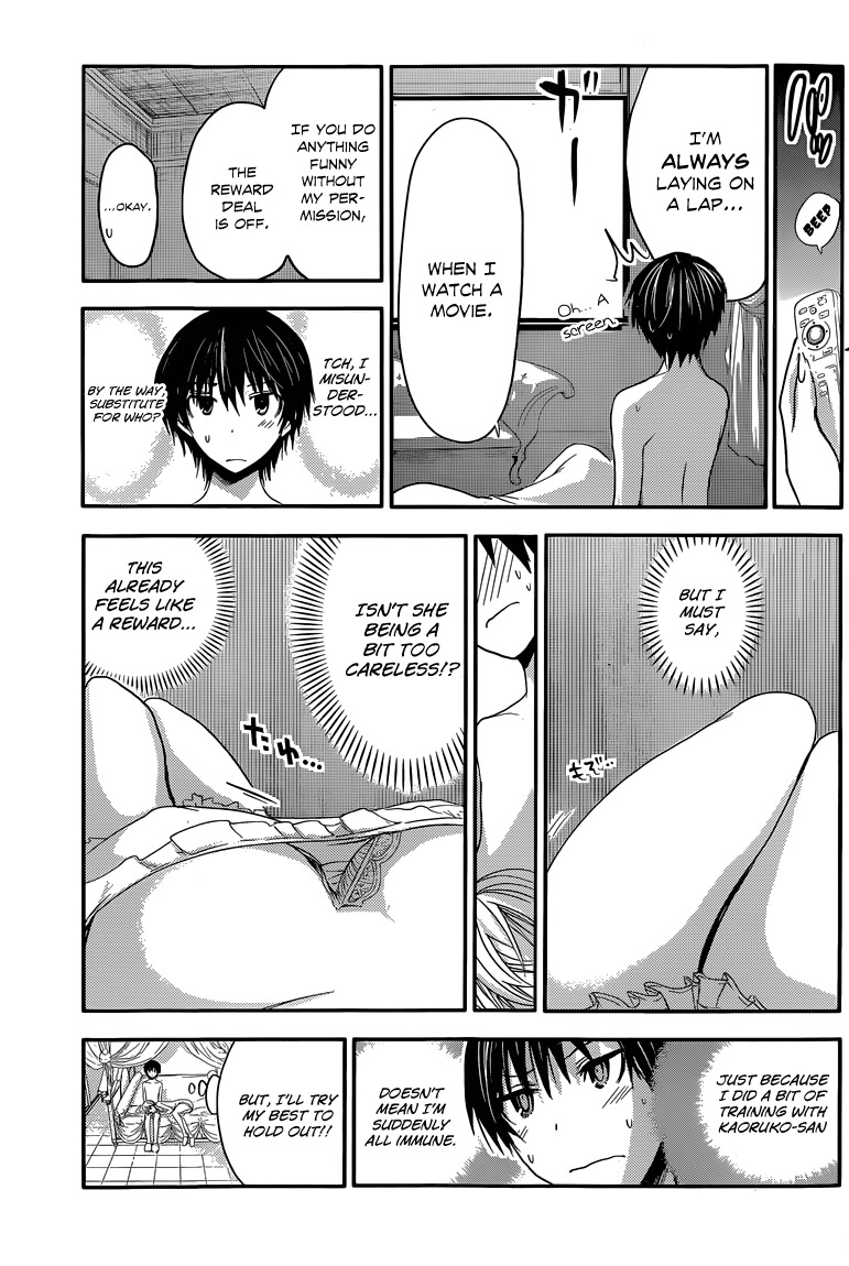 Minamoto-kun Monogatari Chapter 36 page 6 - Chapter 36: Lap pillow