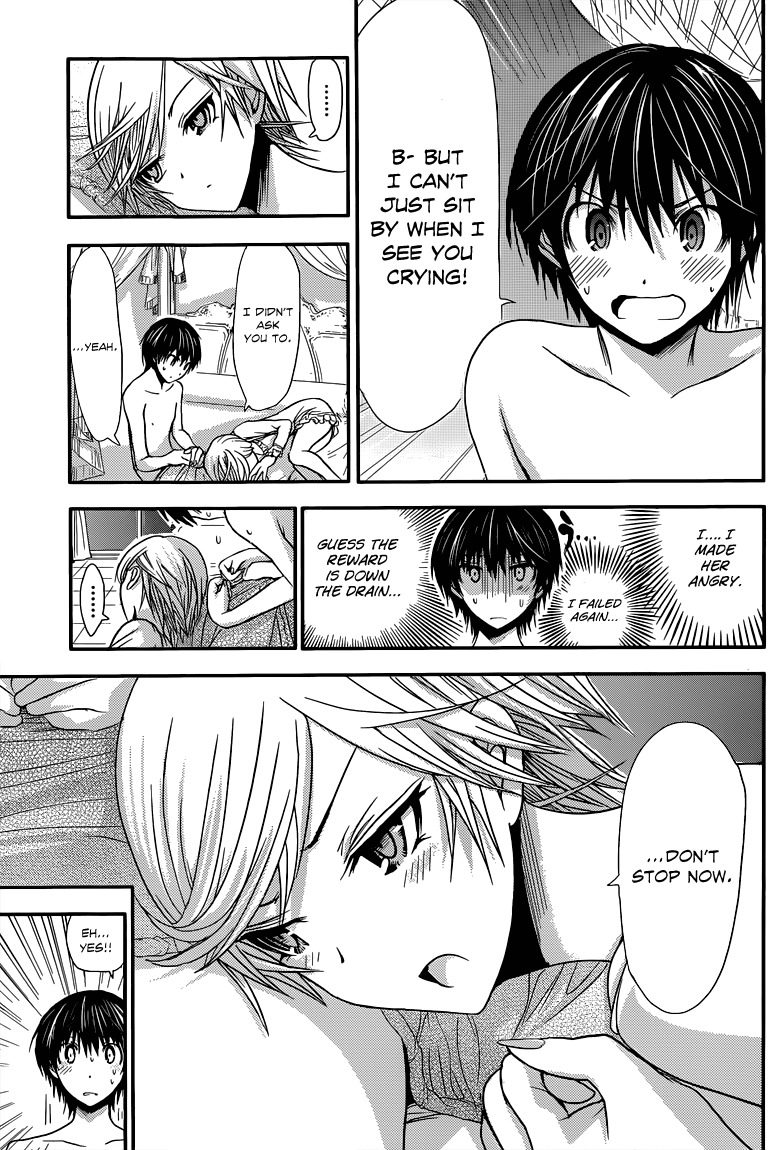 Minamoto-kun Monogatari Chapter 36 page 8 - Chapter 36: Lap pillow