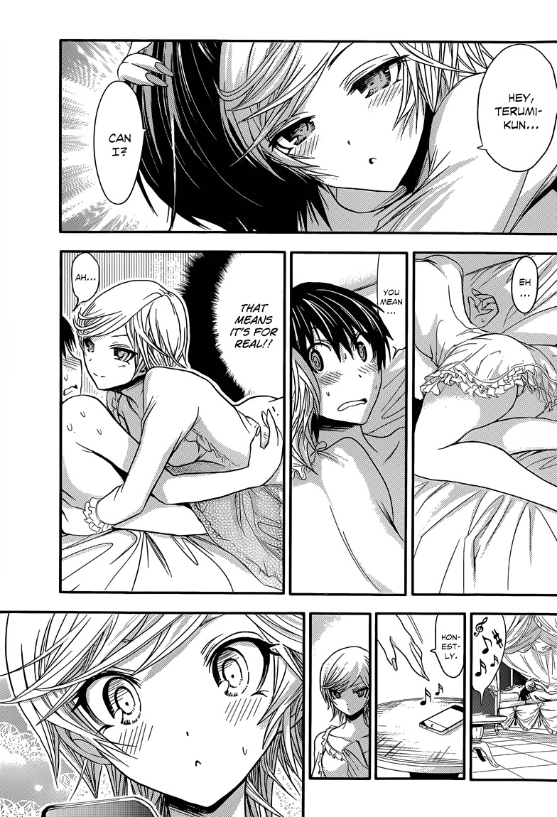 Minamoto-kun Monogatari Chapter 37 page 4 - Chapter 37: Aoi's Secret