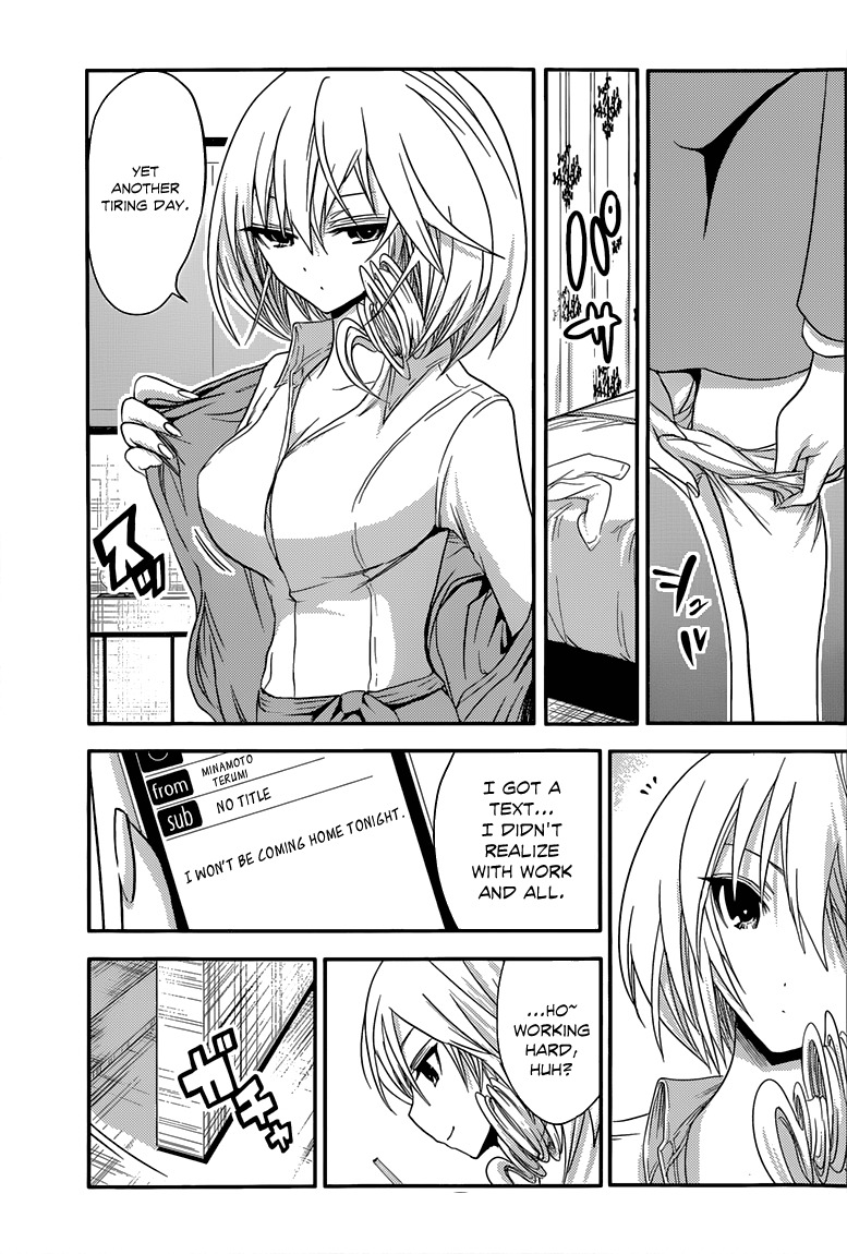 Minamoto-kun Monogatari Chapter 37 page 6 - Chapter 37: Aoi's Secret