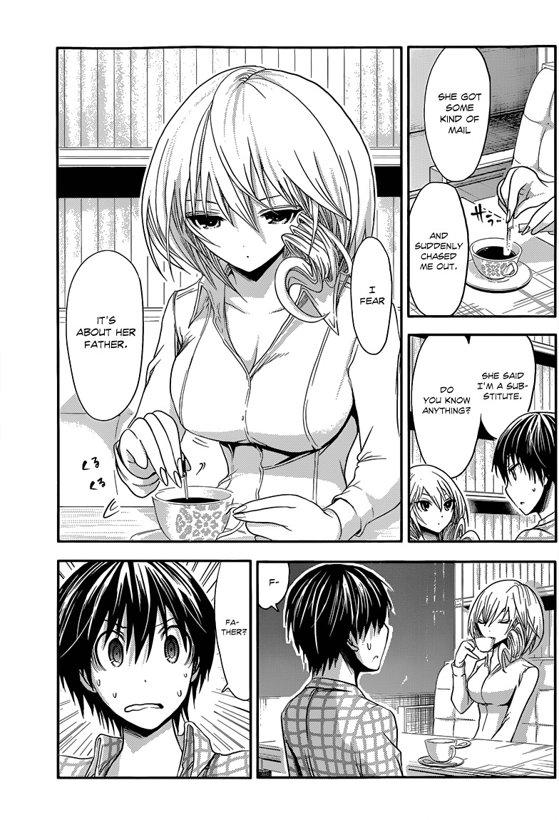 Minamoto-kun Monogatari Chapter 37 page 8 - Chapter 37: Aoi's Secret