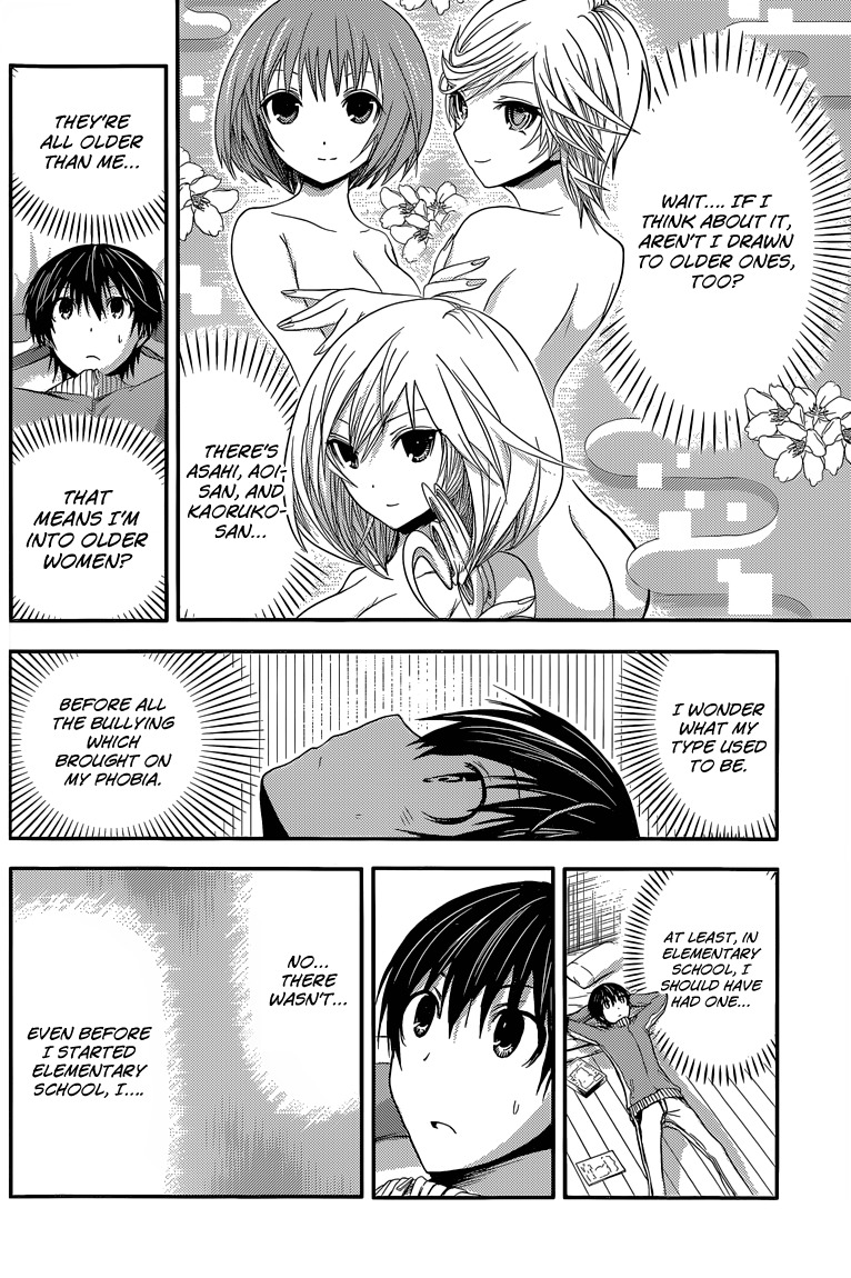 Minamoto-kun Monogatari Chapter 38 page 3 - Chapter 38: Childhood