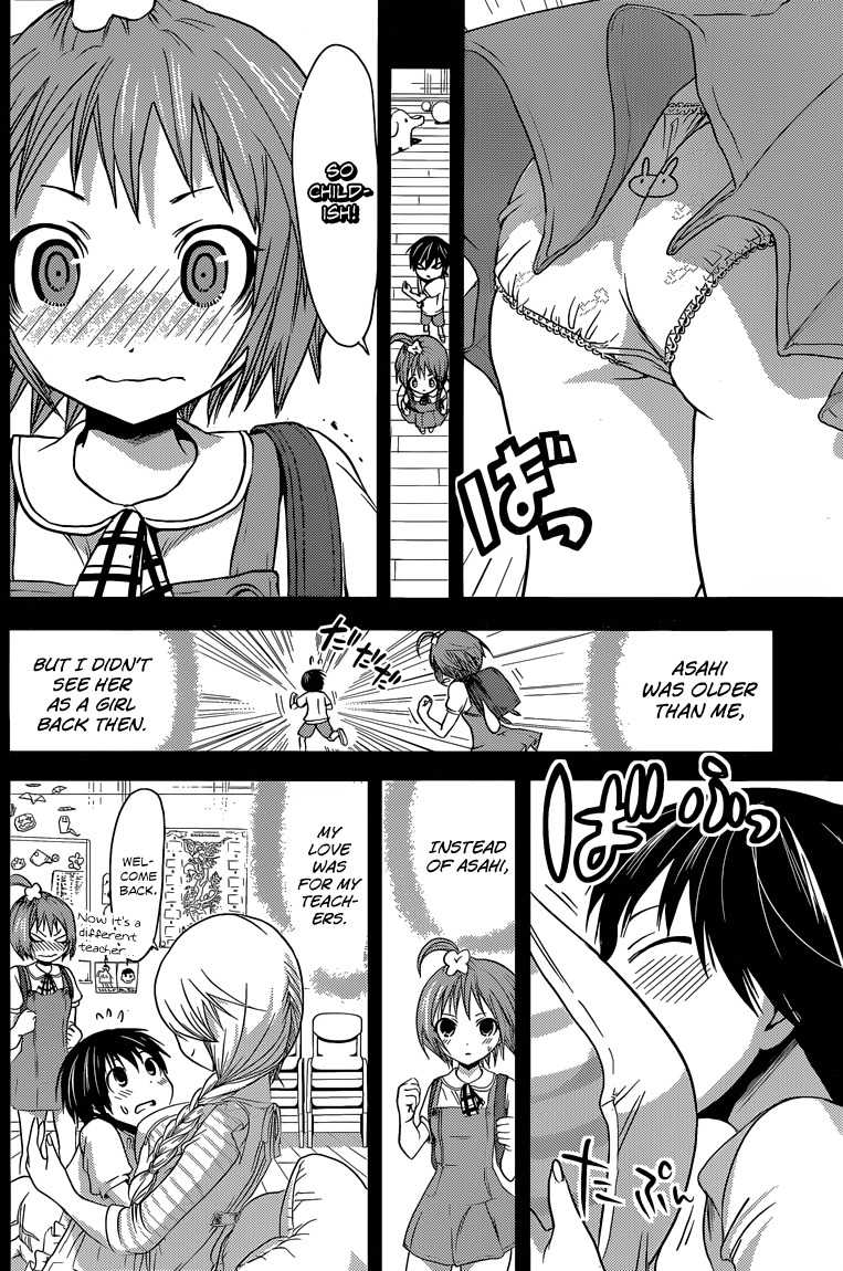 Minamoto-kun Monogatari Chapter 38 page 5 - Chapter 38: Childhood
