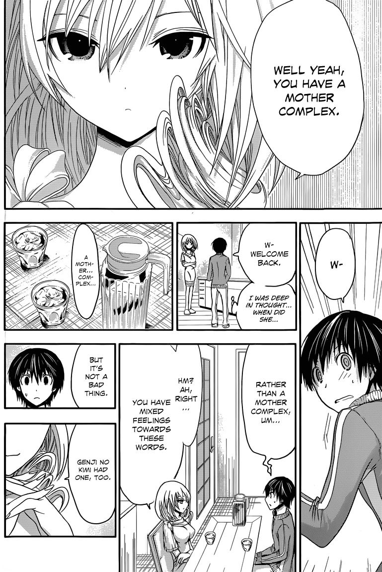 Minamoto-kun Monogatari Chapter 38 page 7 - Chapter 38: Childhood