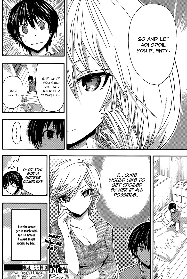 Minamoto-kun Monogatari Chapter 38 page 9 - Chapter 38: Childhood