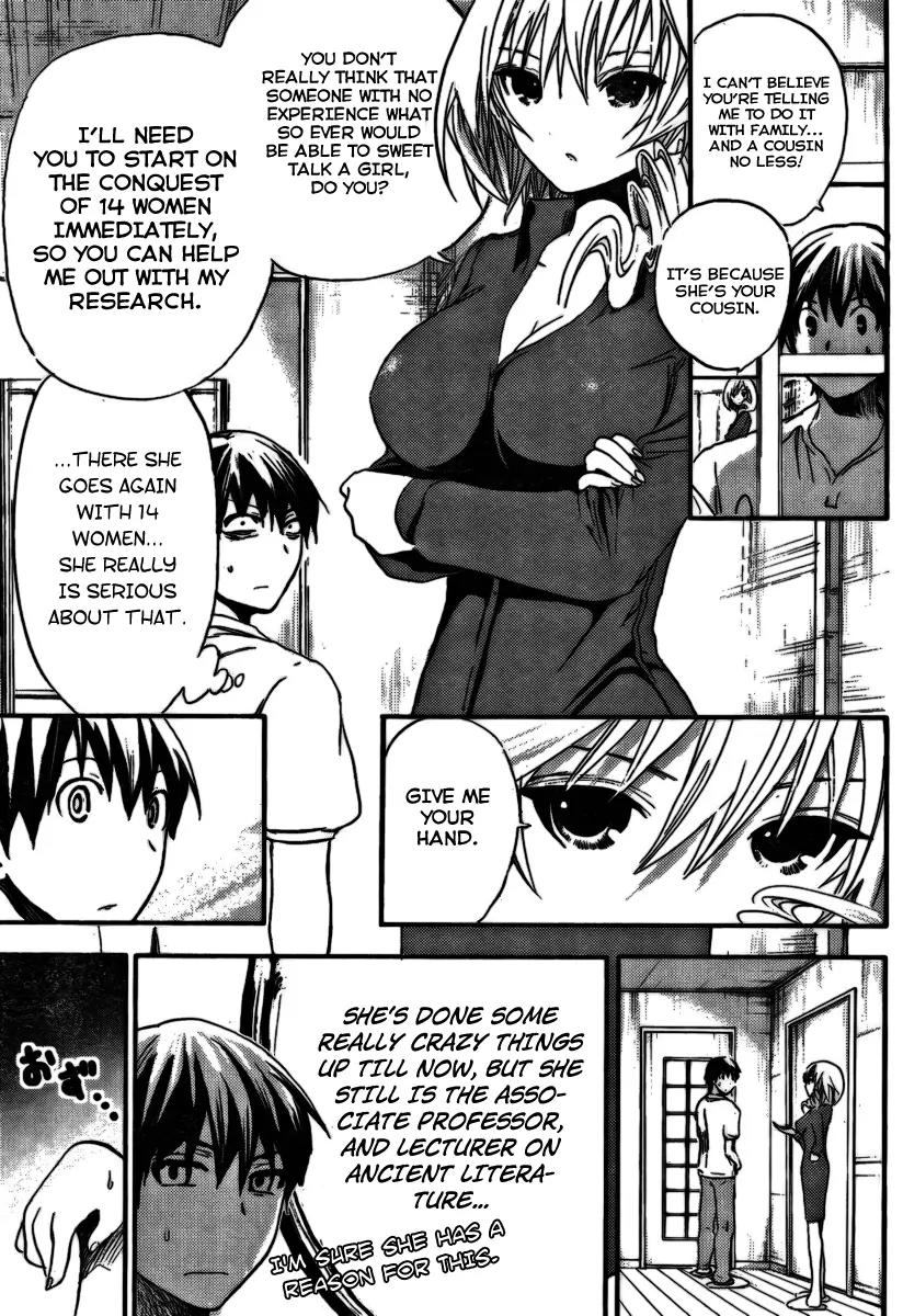 Minamoto-kun Monogatari Chapter 4 page 4 - Chapter 4 : Get Used to a Women's Body