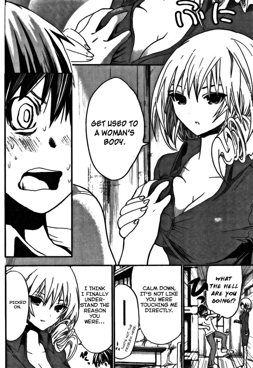 Minamoto-kun Monogatari Chapter 4 page 5 - Chapter 4 : Get Used to a Women's Body