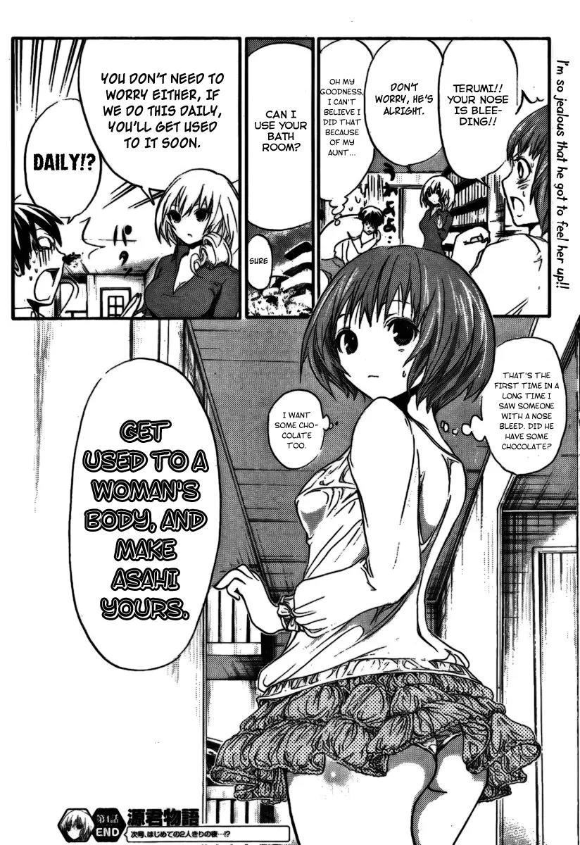 Minamoto-kun Monogatari Chapter 4 page 9 - Chapter 4 : Get Used to a Women's Body