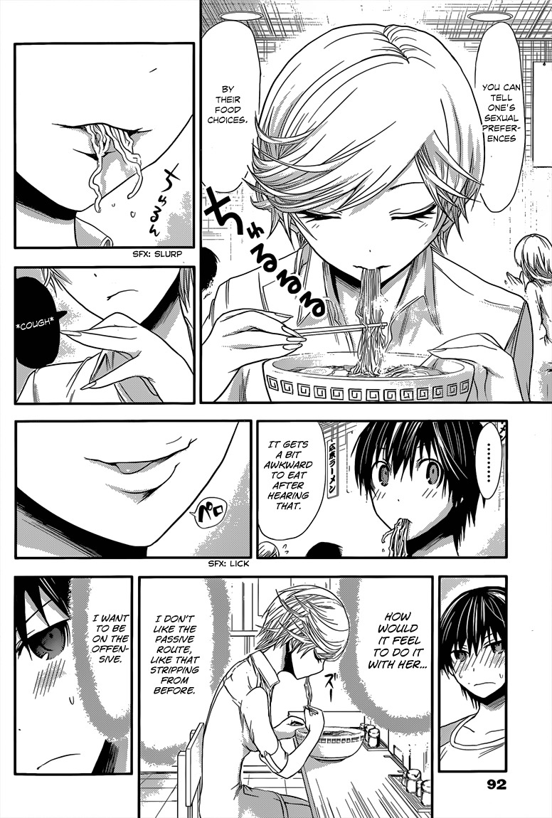 Minamoto-kun Monogatari Chapter 40 page 3 - Chapter 40: A Drive at Night