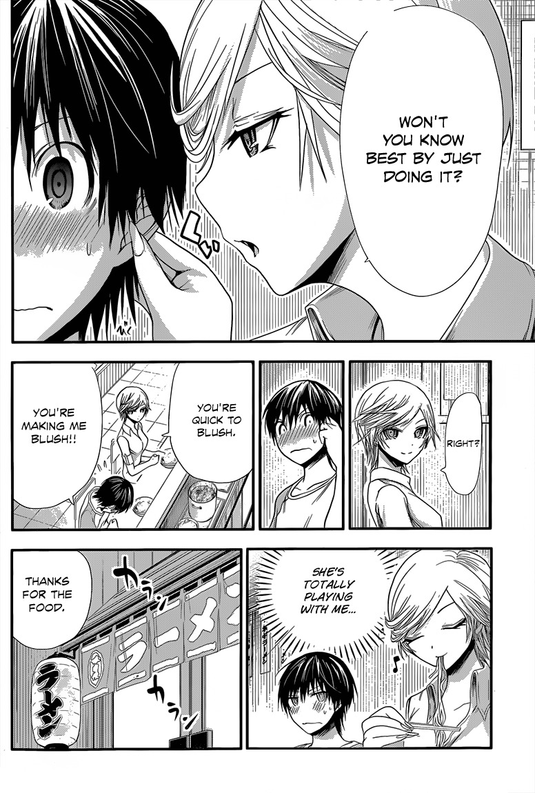 Minamoto-kun Monogatari Chapter 40 page 5 - Chapter 40: A Drive at Night