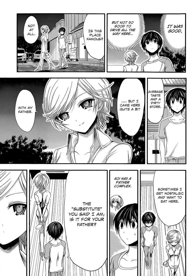 Minamoto-kun Monogatari Chapter 40 page 6 - Chapter 40: A Drive at Night