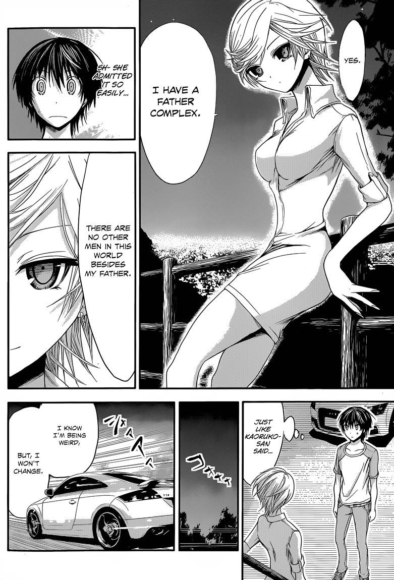 Minamoto-kun Monogatari Chapter 40 page 7 - Chapter 40: A Drive at Night