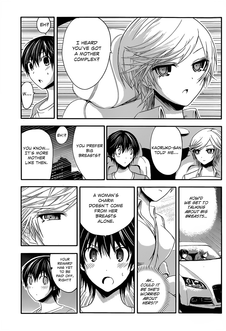 Minamoto-kun Monogatari Chapter 40 page 8 - Chapter 40: A Drive at Night