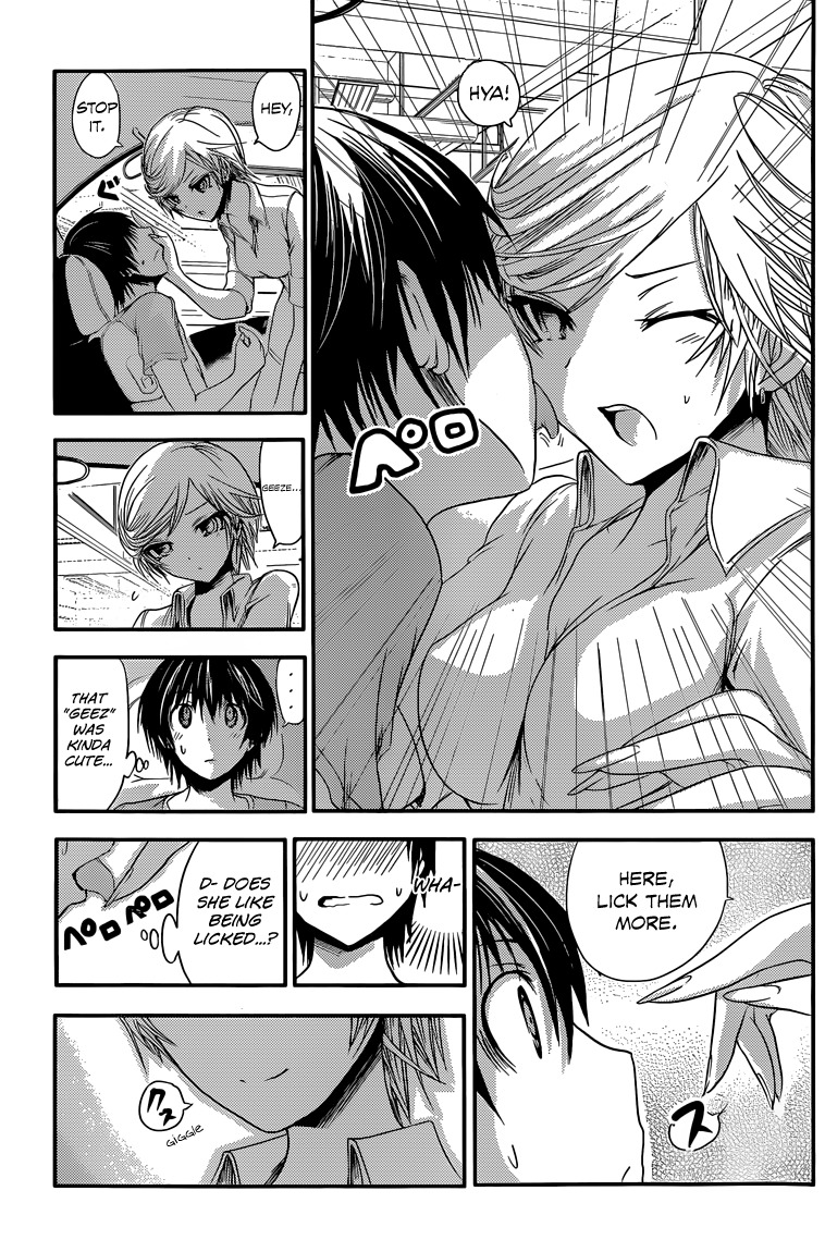 Minamoto-kun Monogatari Chapter 41 page 4 - Chapter 41: At the Parking Lot