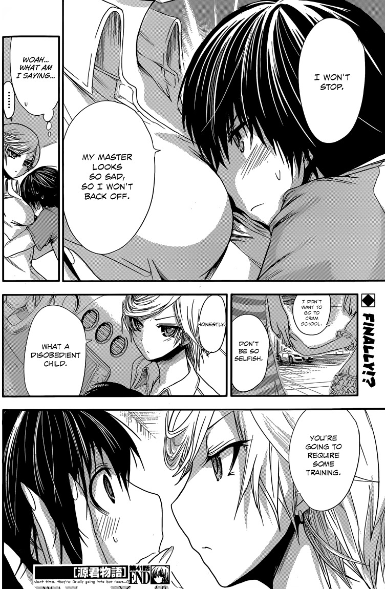 Minamoto-kun Monogatari Chapter 41 page 9 - Chapter 41: At the Parking Lot