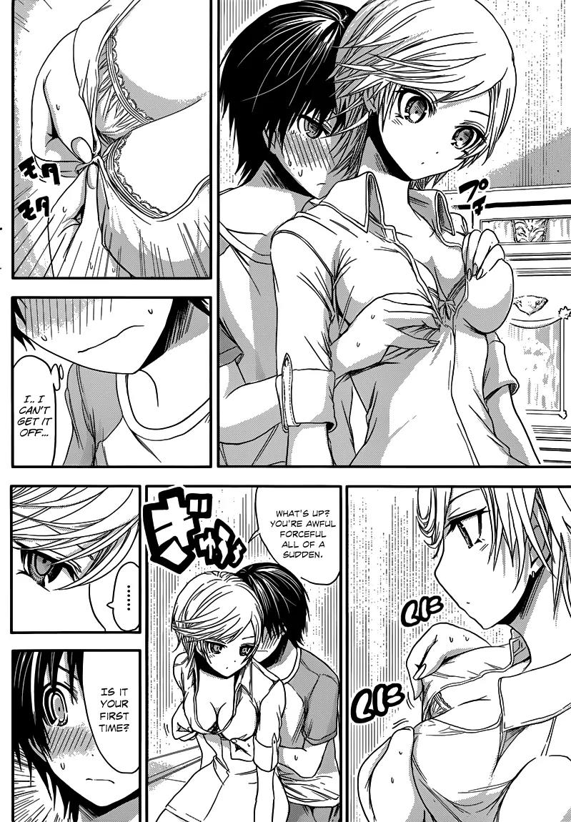 Minamoto-kun Monogatari Chapter 42 page 5 - Chapter 42 : I want to be spoiled