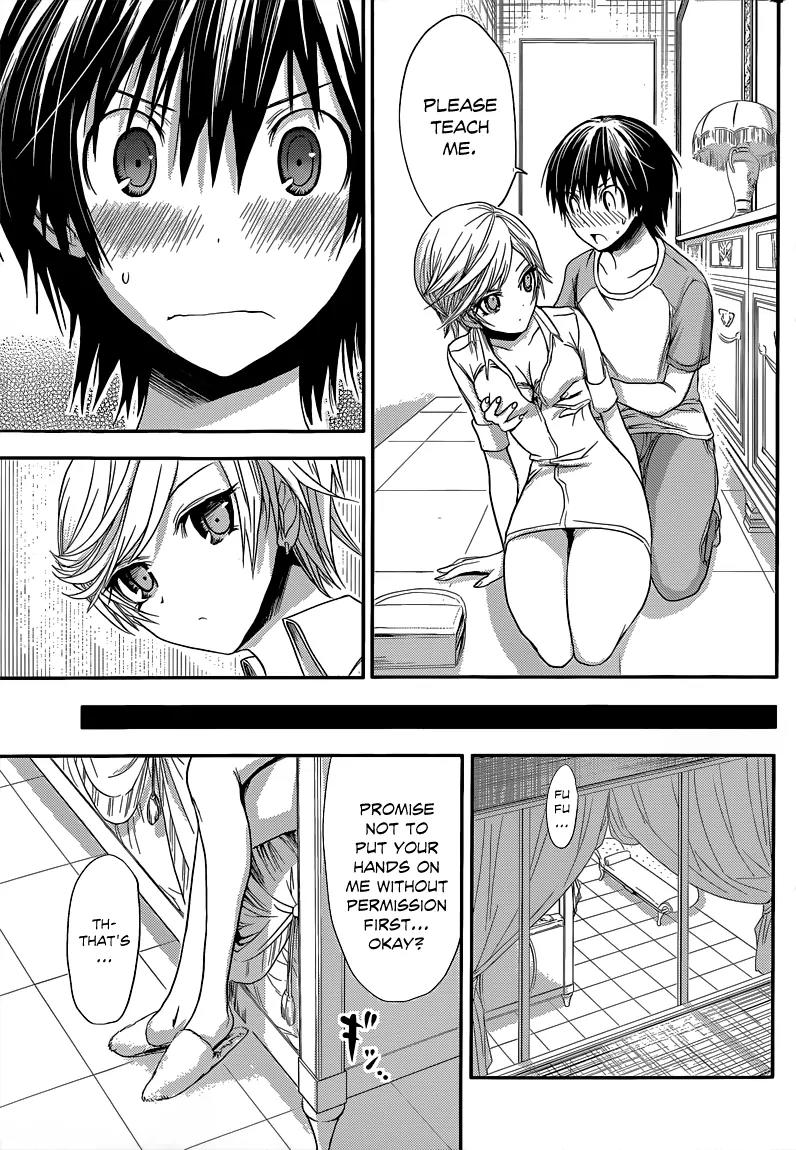 Minamoto-kun Monogatari Chapter 42 page 6 - Chapter 42 : I want to be spoiled