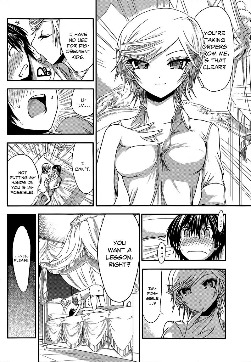 Minamoto-kun Monogatari Chapter 42 page 7 - Chapter 42 : I want to be spoiled