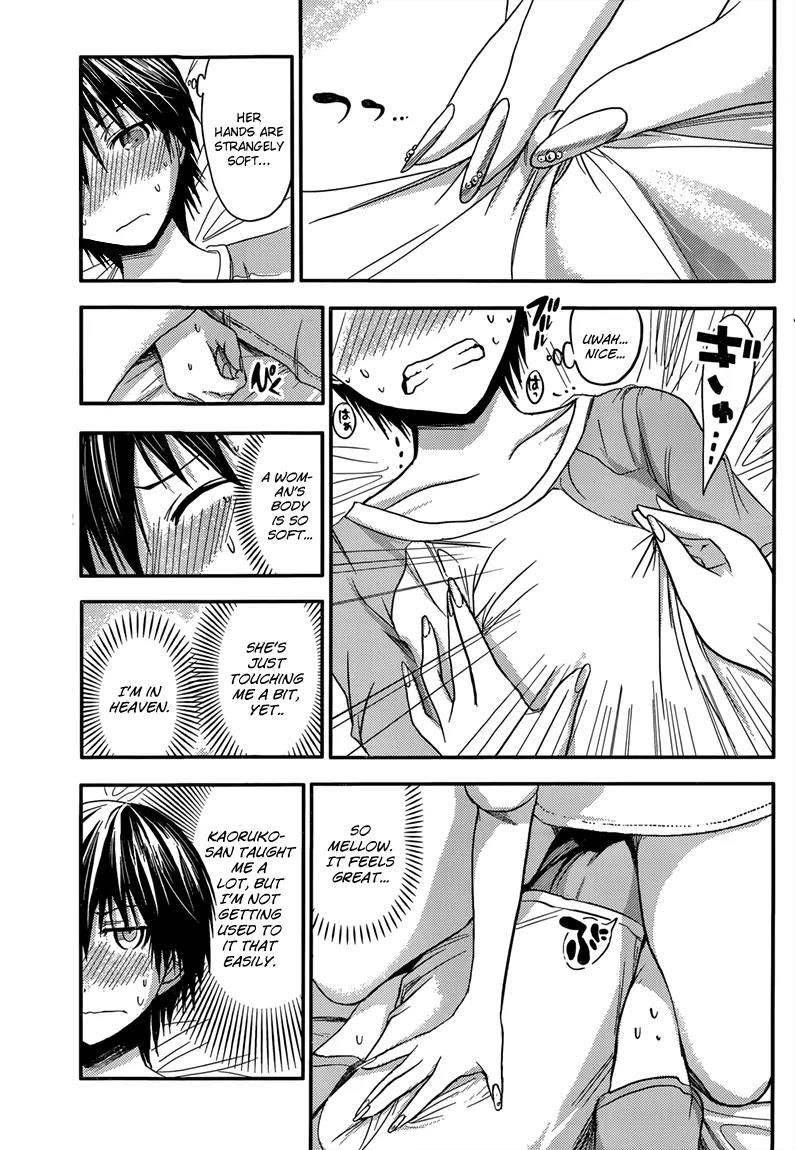 Minamoto-kun Monogatari Chapter 42 page 8 - Chapter 42 : I want to be spoiled