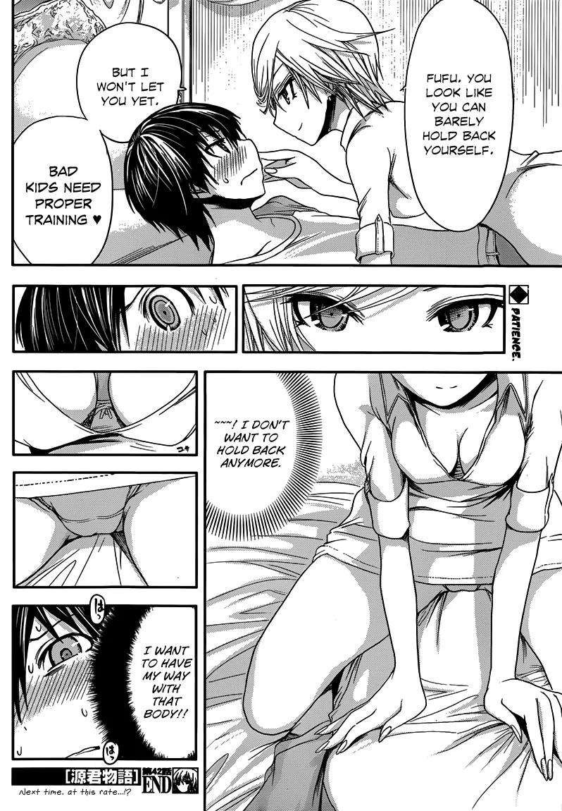 Minamoto-kun Monogatari Chapter 42 page 9 - Chapter 42 : I want to be spoiled