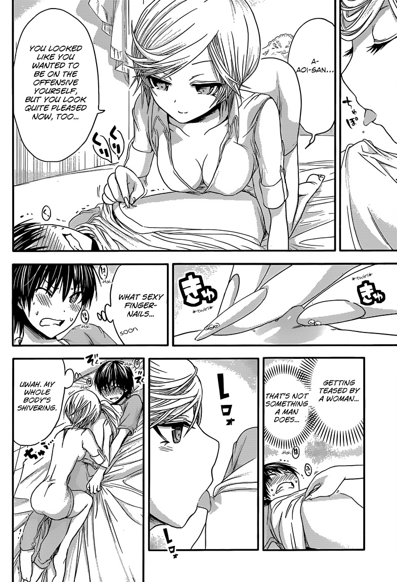 Minamoto-kun Monogatari Chapter 43 page 3 - Chapter 43: On the Receiving End?