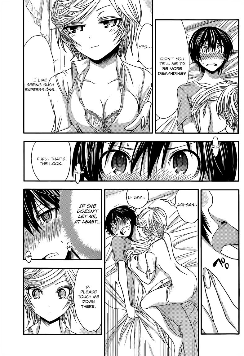 Minamoto-kun Monogatari Chapter 43 page 6 - Chapter 43: On the Receiving End?