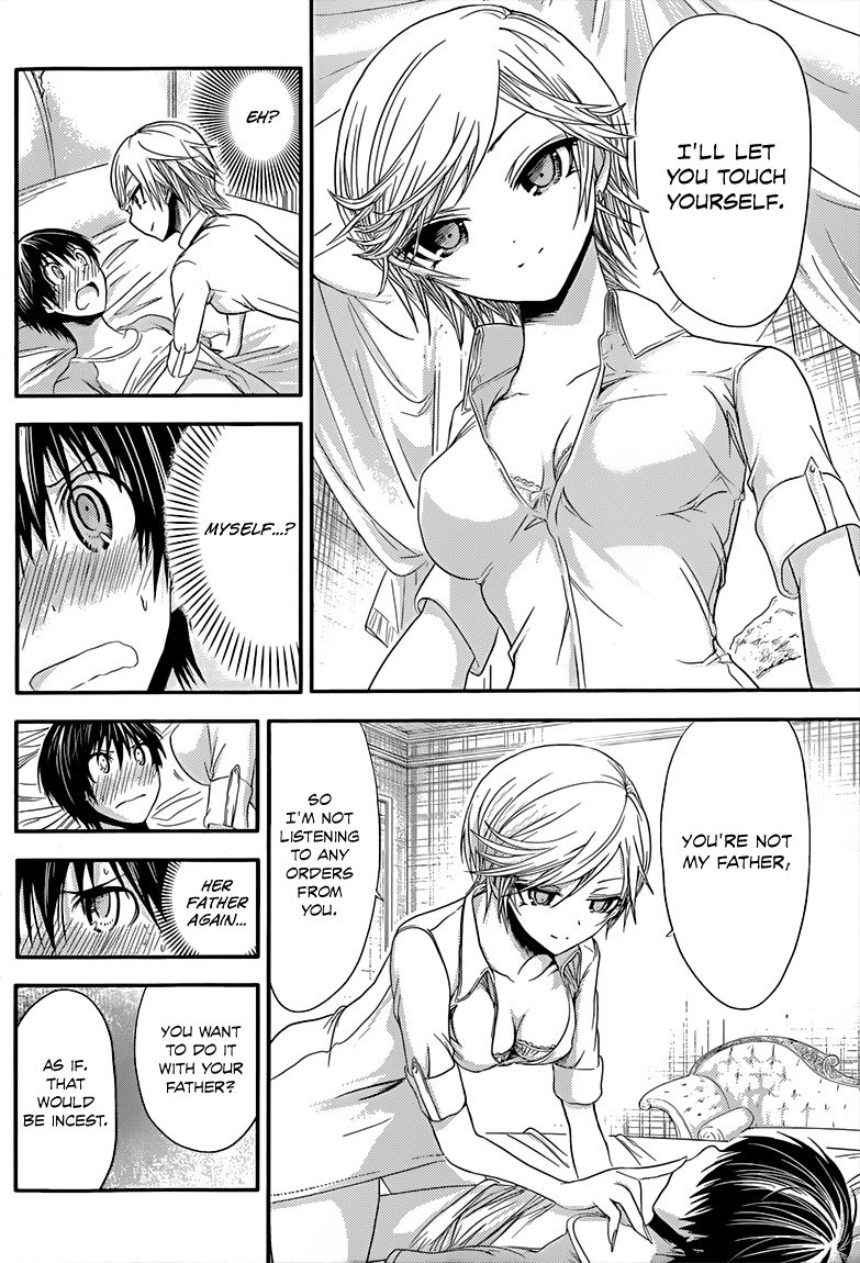 Minamoto-kun Monogatari Chapter 43 page 7 - Chapter 43: On the Receiving End?