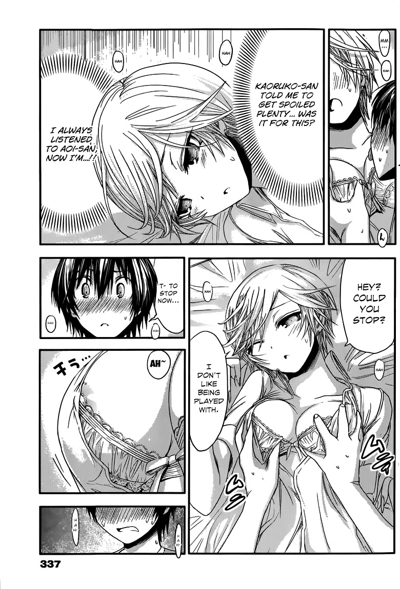 Minamoto-kun Monogatari Chapter 44 page 4 - Chapter 44: Not Listening