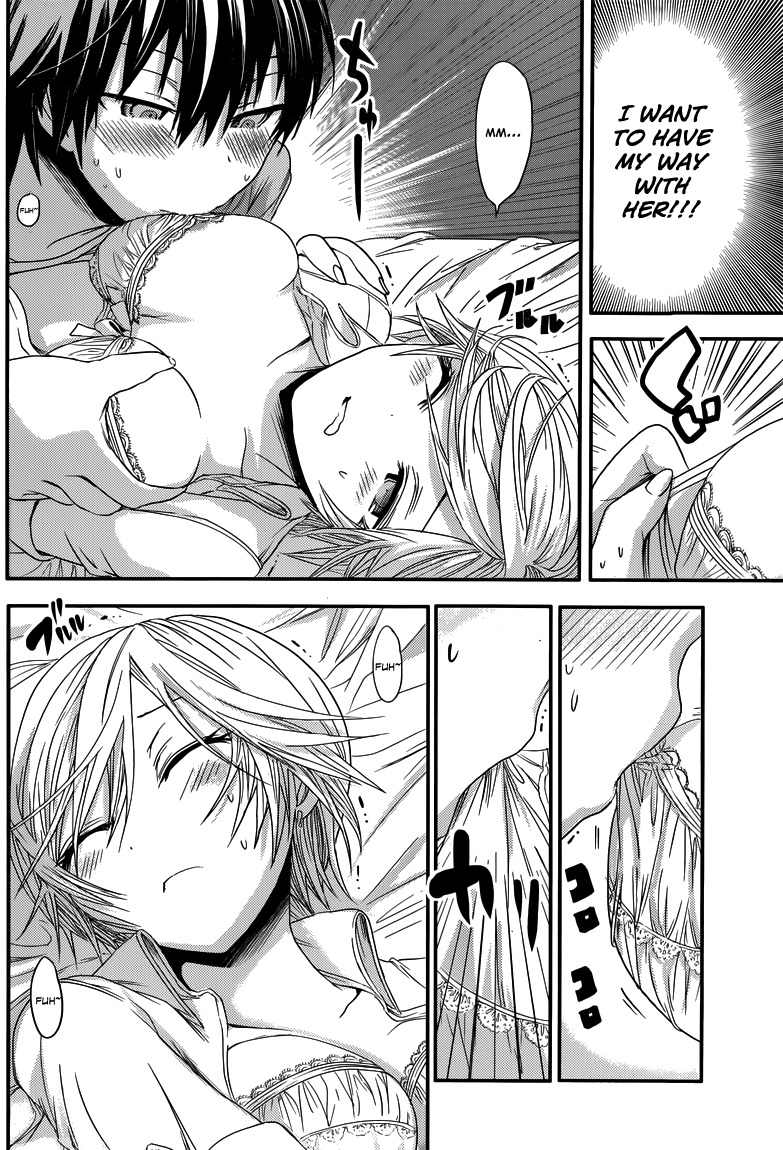 Minamoto-kun Monogatari Chapter 44 page 5 - Chapter 44: Not Listening