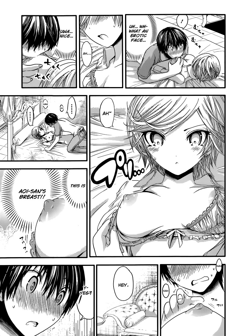 Minamoto-kun Monogatari Chapter 44 page 6 - Chapter 44: Not Listening