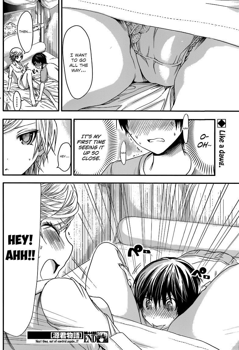 Minamoto-kun Monogatari Chapter 44 page 9 - Chapter 44: Not Listening