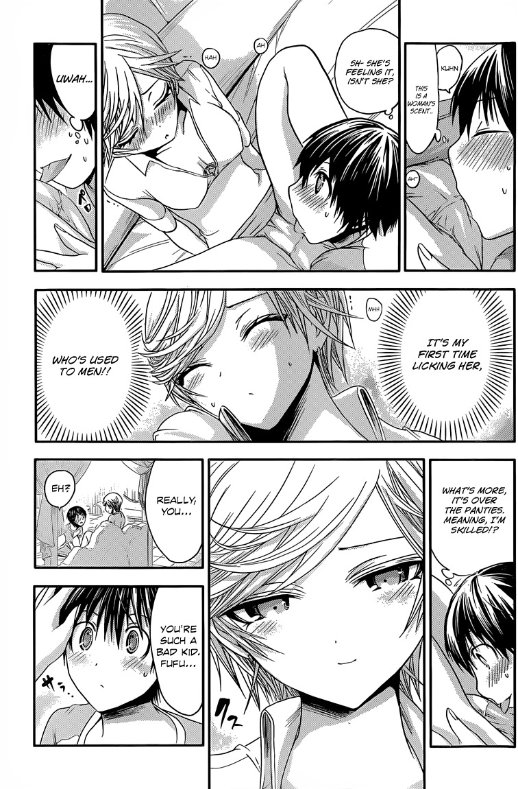 Minamoto-kun Monogatari Chapter 45 page 4 - Chapter 45: Misunderstanding